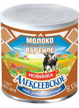 Молоко сгущенное вареное АЛЕКСЕЕВСКОЕ, 360г БЗМЖ