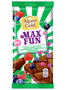Шоколад ALPEN GOLD Maxfun молочный фрукты-ягоды, 150г