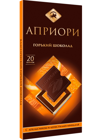Шоколад горький АПРИОРИ апельсин/миндаль, 100г оптом