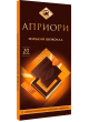 Шоколад горький АПРИОРИ апельсин/миндаль, 100г