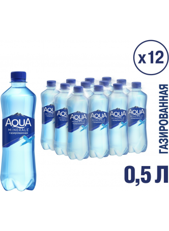 Вода питьевая Aqua Minerale газированная 0,5л