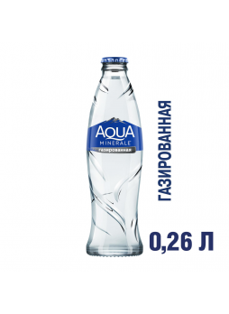 Вода питьевая Aqua Minerale газированная 0,26л