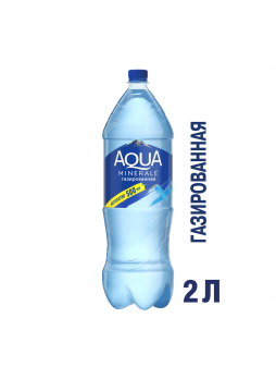 Питьевая вода AQUA MINERALE газированная, 2л