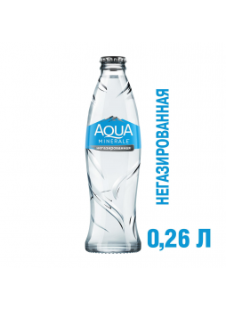 Вода минеральная AQUA MINERALE без газа, 0,26л