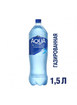 Вода AQUA MINERALE питьевая газированная первой категории, 1,5л