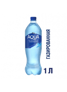 Вода питьевая Aqua Minerale газированная 1л