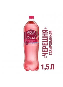 Напиток AQUA MINERALE среднегазированный Черешня, 1,5л