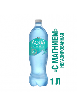 Вода Aqua Minerale магний без газа, 1л
