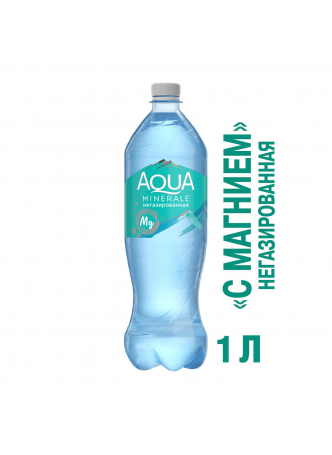 Вода Aqua Minerale магний без газа, 1л оптом