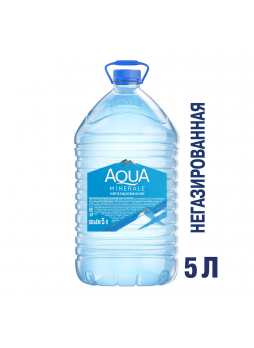 Aqua Minerale Вода столовая/питьевая негазированная 5л