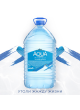 Aqua Minerale Вода столовая/питьевая негазированная 5л оптом