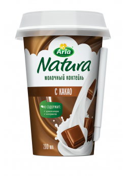 Молочный коктейль Arla Natura, с какао, ультрапастеризованный, 1,5%, 200 мл
