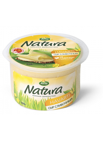 Сыр NATURA полутвердый Сливочный, 400г БЗМЖ оптом