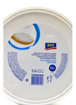 Молокосодержащий продукт ARO 15%, 5кг