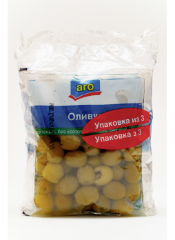 Оливки ARO без косточки в мягкой упаковке 3*160г