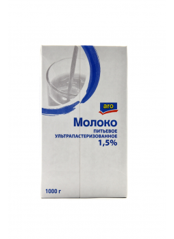 Молоко ARO 1,5%, 973мл БЗМЖ