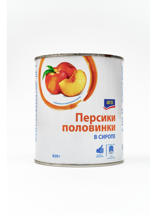 Персики консервированные Aro 820г. Персики принцесса вкуса половинки в сиропе 820г ж/б. Персики в сиропе 820. Aro половинки персиков в сиропе, 820г.