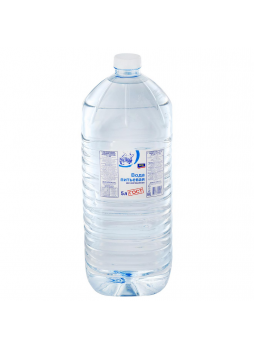 ARO Питьевая вода негазированная, 5л