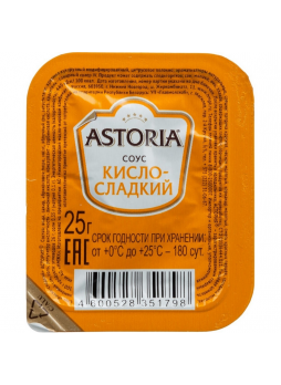 Соус кисло-сладкий ASTORIA 25 г*25шт