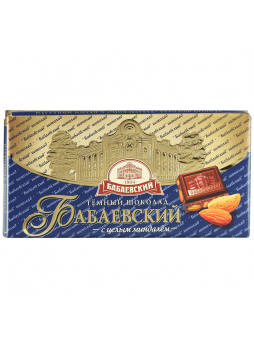 Бабаевский Шоколад темный с целым миндалем 100г