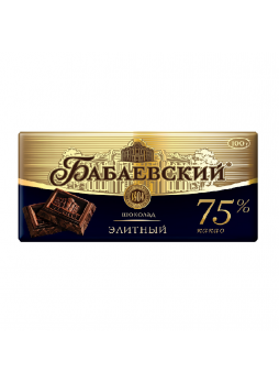 Бабевский Шоколад темный 75% какао Элитный 100г