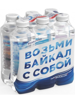Вода BAIKAL 430 Байкальская глубинная вода, негазированная, 0,85л