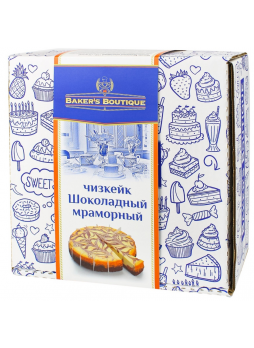Чизкейк мраморно-шоколадный, BAKERS BOUTIQUE, 1700гр (16 порц), заморож