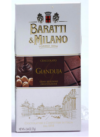 Шоколад Baratti & Milano Giandujia молочный, 75г оптом