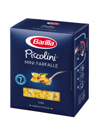 Макаронные изделия Barilla Piccolini Mini Farfalle 400г оптом