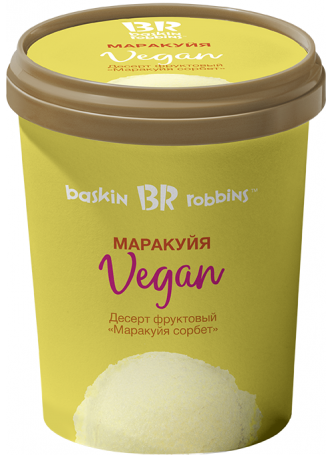Десерт фисташки-миндаль Baskin Robbins Vegan, 300г БЗМЖ оптом