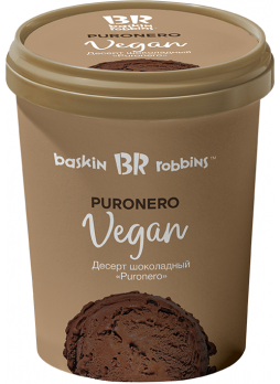 Десерт маакуйя Baskin Robbins Vegan, 300г БЗМЖ
