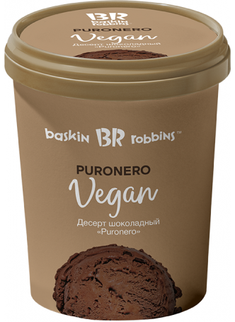 Десерт маакуйя Baskin Robbins Vegan, 300г БЗМЖ оптом