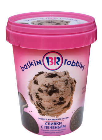 Мороженое BASKIN ROBBINS сливки с печеньем, 600г БЗМЖ оптом