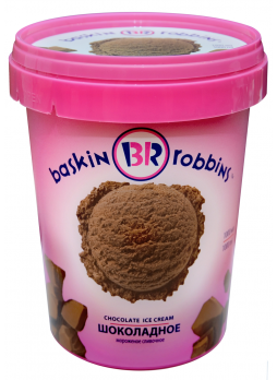 Мороженое BASKIN ROBBINS Шоколад 1000мл, 600г БЗМЖ