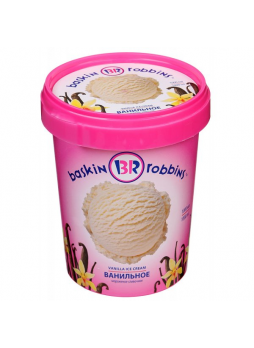 Мороженое BASKIN ROBBINS со вкусом ванили, 600г