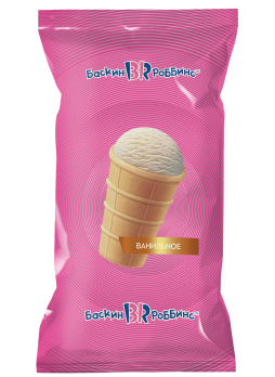 Мороженое BASKIN ROBBINS ванильное в вафельном стаканчике, 70 г