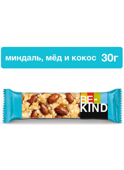 Батончик Be-Kind миндаль-кокос-мед 30г