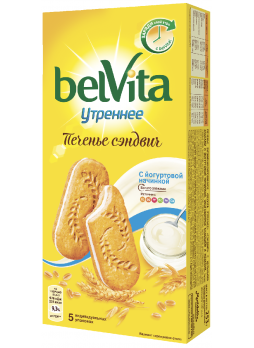 Печенье BELVITA Утреннее с йогуртовой начинкой, 253г