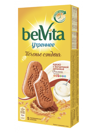 Печенье BELVITA Утреннее с какао, 253г оптом