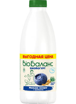 Йогурт питьевой BIO BALANCE черника злаки 1% БЗМЖ, 900 г