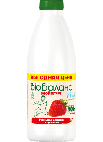 Йогурт питьевой BIO BALANCE клубника 1% БЗМЖ, 900 г оптом