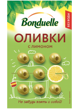 Оливки Bonduelle с лимоном 215мл