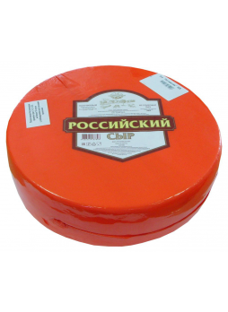 Сырный продукт 50% Брасовские Сыры Российский, ~8кг