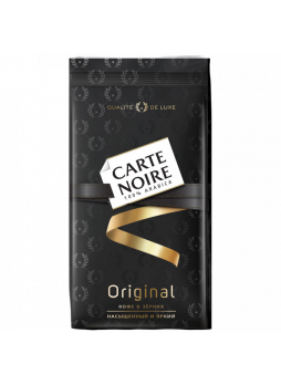 Кофе Carte Noire Original натуральный жареный в зернах, 800г