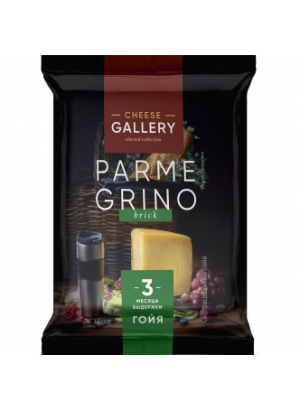 Сыр твердый Cheese Gallery Пармегрино Гойя 40%, 180г оптом