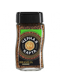 Черная карта Кофе растворимый сублимированный Brasilia Exclusive 95г