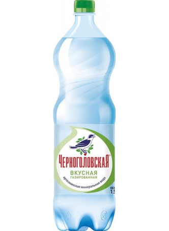 Черноголовская Вода столовая/питьевая газированная 1,5 л