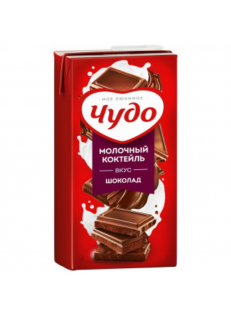 Коктейль молочный ЧУДО шоколад 3%, 960г БЗМЖ