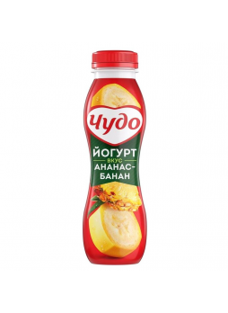 Йогурт питьевой ЧУДО ананас-банан 2,4%, 270 г БЗМЖ