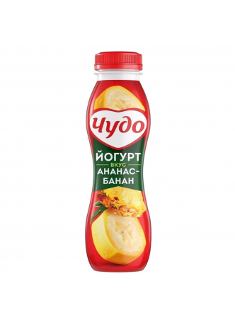 Йогурт питьевой ЧУДО ананас-банан 2,4%, 270 г БЗМЖ